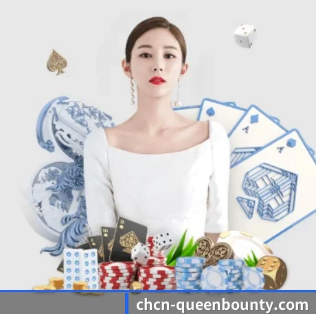 赏金女王 APP 界面